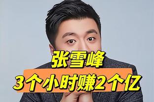 记者：拜仁已提供报价争夺18岁波波维奇，球员本人也想加盟