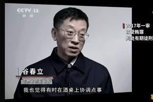 记者：拜仁提高对特里皮尔的报价，在与纽卡谈永久转会