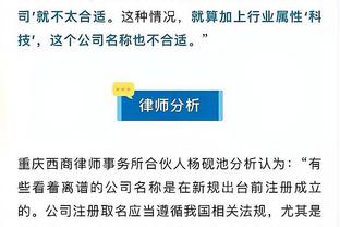 必威苹果客户端下载官网app截图0